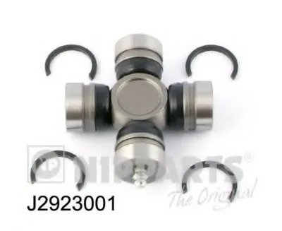 Шарнир, продольный вал NIPPARTS купить