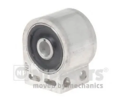 Подвеска, рычаг независимой подвески колеса NIPPARTS купить