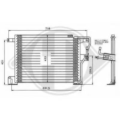 Конденсатор, кондиционер DIEDERICHS купить