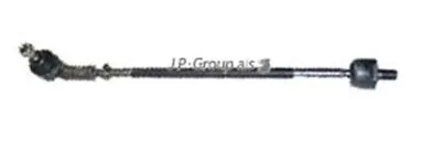 Поперечная рулевая тяга QH JP GROUP купить