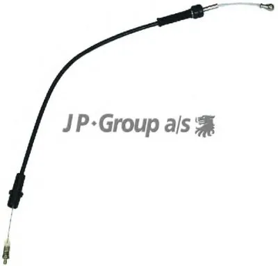 Газопровод JP Group JP GROUP купить