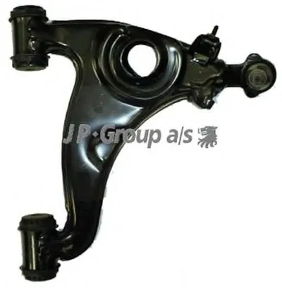 Рычаг независимой подвески колеса, подвеска колеса QH JP GROUP купить