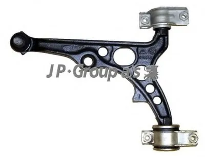 Рычаг независимой подвески колеса, подвеска колеса QH JP GROUP купить