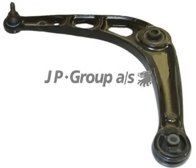 Рычаг независимой подвески колеса, подвеска колеса QH JP GROUP купить