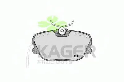 Комплект тормозных колодок, дисковый тормоз KAGER купить