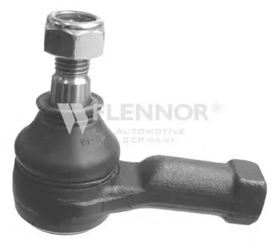 Наконечник поперечной рулевой тяги KAWE купить