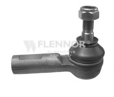 Наконечник поперечной рулевой тяги KAWE купить