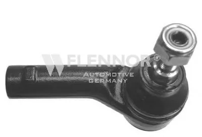 Наконечник поперечной рулевой тяги KAWE купить