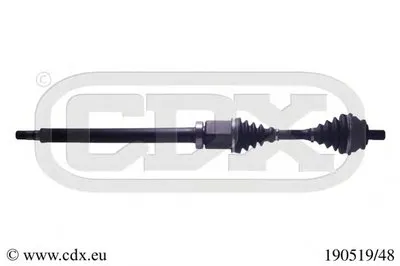 Приводной вал CDX купить
