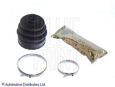 Комплект пылника, приводной вал BLUE PRINT купить