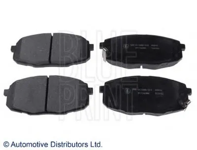 Комплект тормозных колодок, дисковый тормоз BLUE PRINT купить