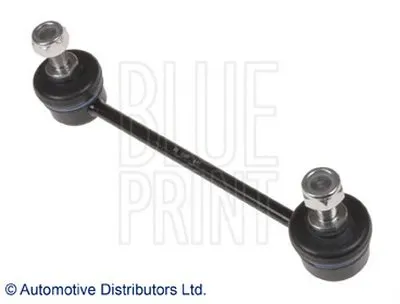 Тяга / стойка, стабилизатор