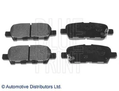 Комплект тормозных колодок, дисковый тормоз BLUE PRINT купить