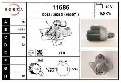 Стартер EAI купить