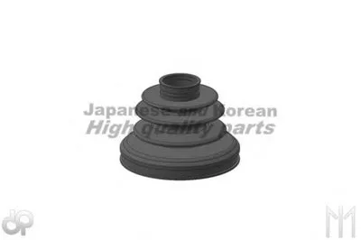 Комплект пылника, приводной вал ASHUKI купить