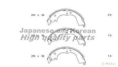 Комплект тормозных колодок ASHUKI купить