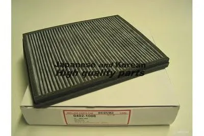 Фильтр, воздух во внутренном пространстве ASHUKI купить