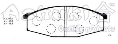 Комплект тормозных колодок, дисковый тормоз ASHUKI купить