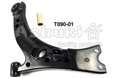 Рычаг независимой подвески колеса, подвеска колеса ASHUKI купить