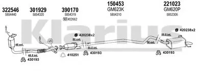 Система выпуска ОГ KLARIUS купить