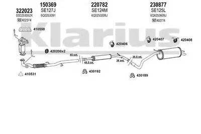 Система выпуска ОГ KLARIUS купить