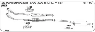 Система выпуска ОГ SIGAM купить