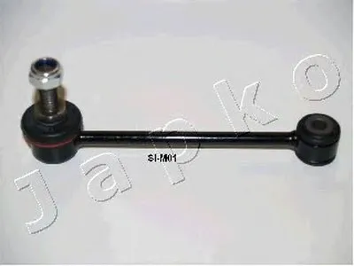 Стабилизатор, ходовая часть JAPKO купить