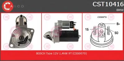 Стартер GENUINE SERIES CASCO купить