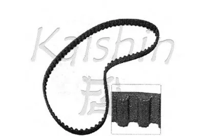 Комплект прокладок, блок-картер двигателя KAISHIN купить