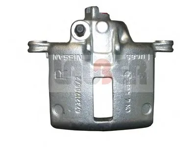 Тормозной суппорт LAUBER купить