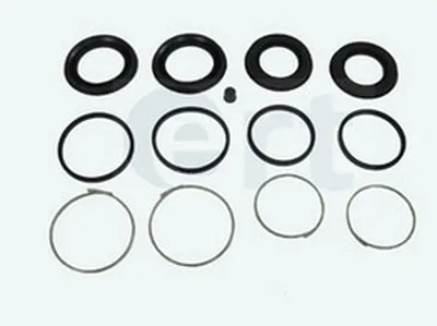 Ремкомплект, тормозной суппорт ERT купить