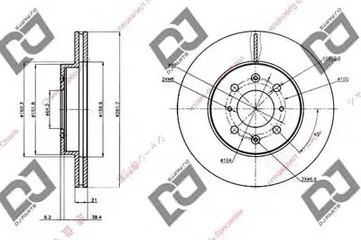Тормозной диск DJ PARTS купить