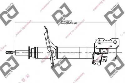 Амортизатор DJ PARTS купить