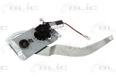 Подъемное устройство для окон BLIC купить