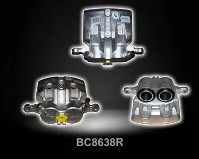 Тормозной суппорт SHAFTEC купить