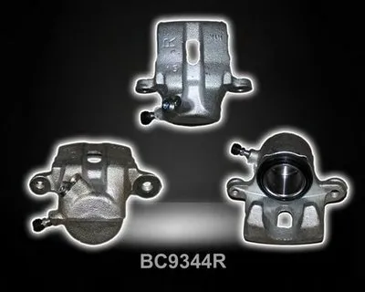 Тормозной суппорт SHAFTEC купить