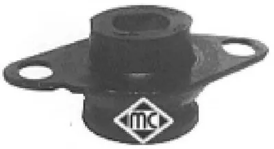 Кронштейн двигателя Metalcaucho купить