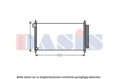 Конденсатор, кондиционер AKS DASIS купить