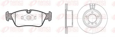 Комплект тормозов, дисковый тормозной механизм Twin Kit REMSA купить