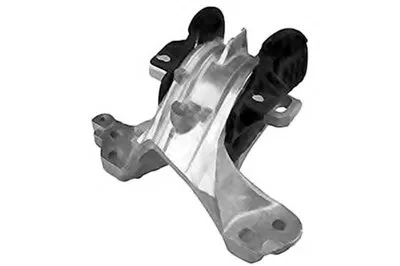 Кронштейн двигателя OCAP купить