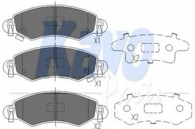 Комплект тормозных колодок, дисковый тормоз KAVO PARTS купить