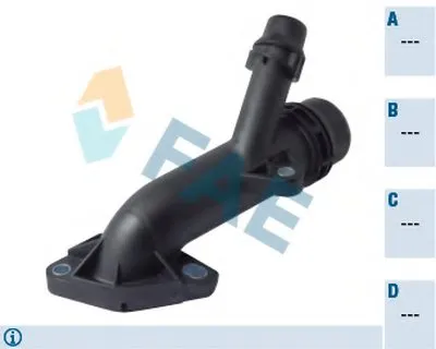 Фланец охлаждающей жидкости FAE купить