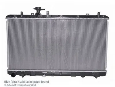 Радиатор, охлаждение двигателя BLUE PRINT купить