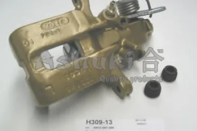 Тормозной суппорт ASHUKI купить