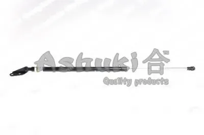Газовая пружина, крышка багажник ASHUKI купить