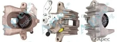 Тормозной суппорт APEC braking купить