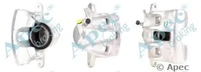 Тормозной суппорт APEC braking купить