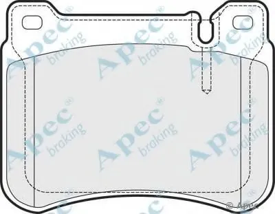Комплект тормозных колодок, дисковый тормоз APEC braking купить