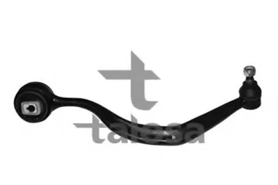 Рычаг независимой подвески колеса, подвеска колеса TALOSA купить