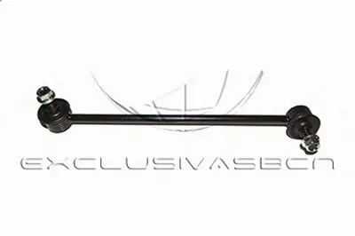 Стабилизатор, ходовая часть MDR купить